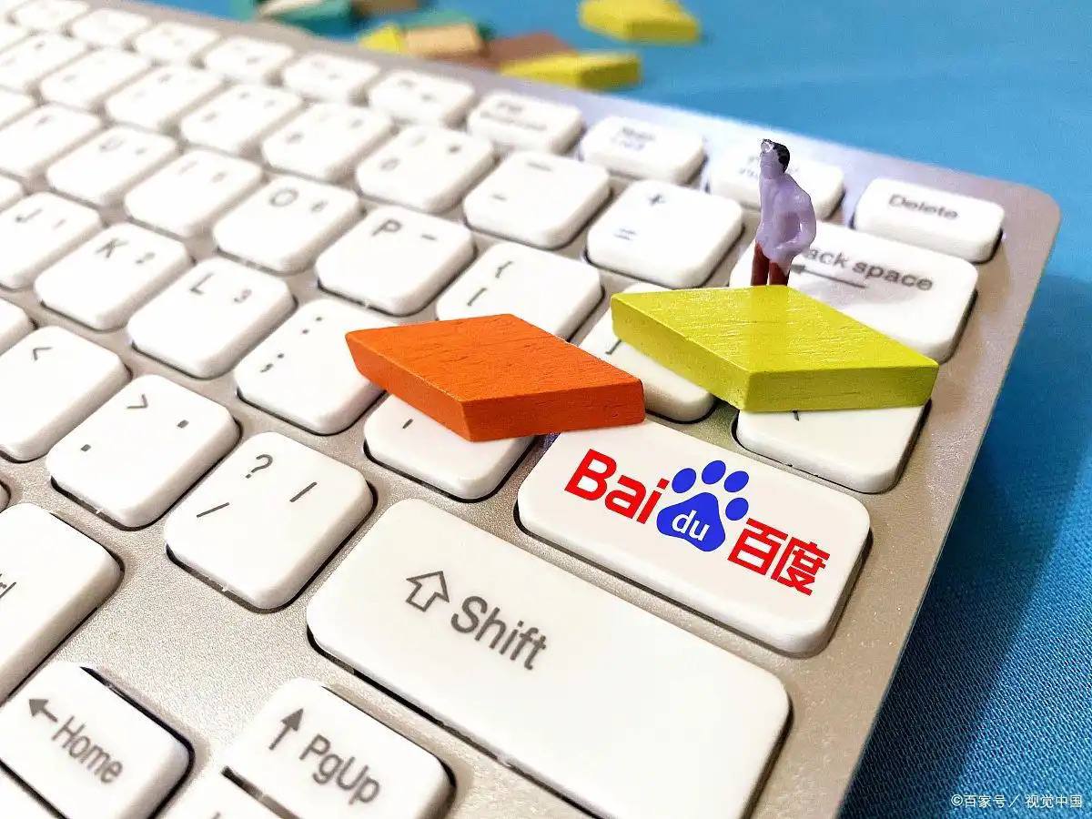 威廉王子说个孩子都没有配手机